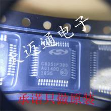 Бесплатная доставка флэш-памяти C8051F380 TQFP48 BOM 2 шт. 2024 - купить недорого
