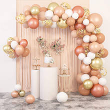 129 pçs cor da pele balão garland arco kit rosa ouro metal balão noivo noiva para ser decorações de casamento festa aniversário suprimentos 2024 - compre barato