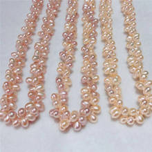 Новое модное ожерелье с натуральным пресноводным жемчугом 7-8 мм AAA неравномерное розовое фиолетовое разноцветное ожерелье 2024 - купить недорого