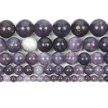 4-12mm Natural Stone Beads Round Smooth Lepidolite Stone Loose Beads For Jewelry Making DIY Charm Bracelet Necklace Handmade 2024 - buy cheap
