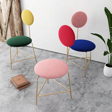 Modern Fashion Classic Design Loft Metal Double Color Customized Fabric Upholstered Soft Cover Dining Chair Makeup Stool Chair 2024 - buy cheap