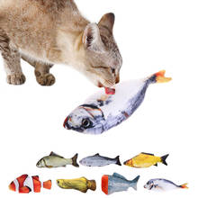 Brinquedo de mordida de peixe para animais de estimação, brinquedo criativo em formato de peixe, resistente à mordida de gato, brinquedo de mastigar para interação de animais de estimação, suprimentos de treinamento, dropshipping 2024 - compre barato