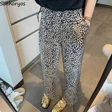 Calça feminina cintura alta elástica leopardo, calça casual primavera outono 2024 - compre barato