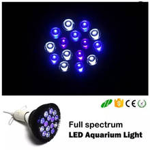 Luz LED para acuario, bombilla con espectro completo de 6 bandas para tanque de agua salada, Arrecife de Coral, crecimiento de plantas 2024 - compra barato