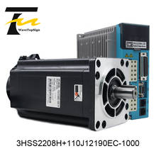 JMC-Servomotor de paso híbrido NEMA42 20N.M, 110J12190EC y Drive 3HSS2208H, voltaje de entrada, partido con Motor serie 110 2024 - compra barato