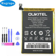 Оригинальный Новый Сменный аккумулятор 4100 мАч для Oukitel K4000 Plus (1ICP5/59/83), аккумулятор, мобильный телефон 2024 - купить недорого