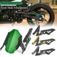 NINJA400-guardabarros de Rueda trasera para motocicleta Kawasaki Ninja, carenado y protector de cubierta de cadena para Kawasaki Ninja 400, 250, Z400, 2017, 2018, 2019, 2020, 2021 2024 - compra barato