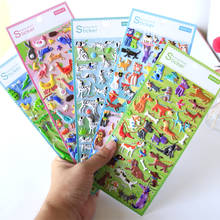 Washi-cintas adhesivas decorativas de reino Animal, adhesivos de papel para álbum de recortes, pegatinas japonesas, 1 unids/lote 2024 - compra barato
