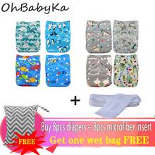 Ohbabyka 8 Pocket Diaper Cover Washable Diapers Baby Reusable Nappies Training Pants with FREE Diaper Bag for Girls and Boys 2024 - buy cheap