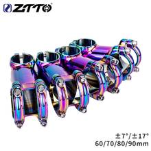 ZTTO Rainbow MTB/Road Bike Stem 60 70 80 90 mm Polished 7° 17° 7 Degree High-Strength Lightweight Fit 31.8mm Handlebar XC AM 2024 - buy cheap