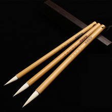 3pcs Woolen Hair Writing Brush Painting Hook Line Pen Calligraphy Chinese Handwriting Practice Medium Regular Script Supply 2024 - buy cheap