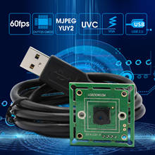 ELP 640 МП 480 x VGA веб-камера CMOS OV7725 Микро электронный вращающийся затвор usb плата камера с объективом 45 градусов 2024 - купить недорого