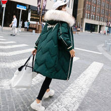 Длинные женские парки, женские зимние пуховики, длинное пальто с мехом для женщин, верхняя одежда большого размера d, женская модель 2020 2024 - купить недорого