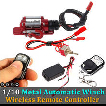 1:10 RC Automatic Winch Motor Simulated Wireless Remote Controller System for RC Crawler Car Axial SCX10 Traxxas TRX4 D90 90046 2024 - buy cheap