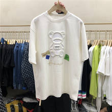 Летняя футболка, новинка, свободная хлопковая Футболка с круглым воротником и изображением стерео медведя, с короткими рукавами для мужчин и женщин 2024 - купить недорого