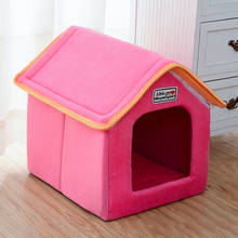 Detachable Pet House Large Dog Bed House XL size Solid color Cat puppy Dog Kennel magic tape 5 sizes 2024 - buy cheap