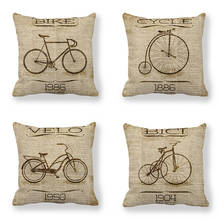 One Side Print Cushion Cover Throw Pillow Case Bike for Home Sofa Seat Cute Vintage Decoration 45X45cm Customs Made 2024 - buy cheap