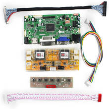 M.NT68676 Monitor Board Kit for LTM150XH-L01 LTM150XH-L04 LTM150XH-L06 HDMI+DVI+VGA LCD LED screen Controller Board Driver 2024 - buy cheap