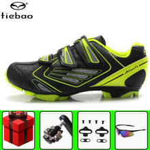 Tiebao-conjunto de sapatos para ciclismo, sapatilha ciclismo mtb, conjunto de pedal spd, tênis feminino e masculino, calçados de bicicleta de trilha com bloqueio automático 2024 - compre barato