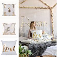 Cojín de terciopelo suave para decoración del hogar, almohada decorativa con hojas doradas, de color blanco y negro, para sofá 2024 - compra barato