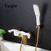 Tuqiu Ванна Душ Набор настенный золотой и белый кран для ванны, ванная комната холодная и горячая ванна и душ Смесители Латунь 2024 - купить недорого