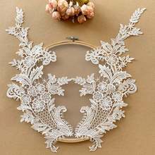 Off White Lace Applique Water Soluble Venice Lace For Jeans, Costume Design, Bridal Supplies Price: 2024 - buy cheap