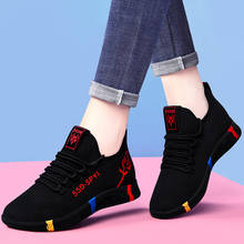 Fashion Women Shoes Sneakers Women Casual Shoes Womale Casual Sneaker Women Vulcanize Shoes Platform Sneakers Platform Trainers 2024 - buy cheap