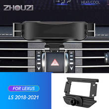 Soporte de teléfono móvil para coche, accesorios de navegación por gravedad para Lexus LS350, LS500H, LS 2018, 2019, 2020, 2021 2024 - compra barato