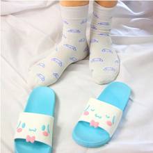 2 pares de calcetines japoneses de algodón para mujer, bonitos calcetines de moda Popular, con orejas grandes de perro y gato 2024 - compra barato