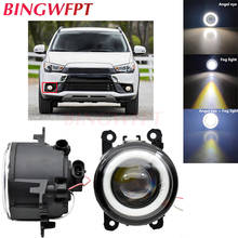 BINGWFPT For Mitsubishi ASX 2017 2018 NEW 2in1 Car styling Angel Eyes front bumper H11 LED fog Lights 2024 - buy cheap