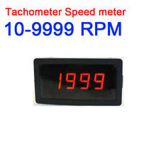 .0.56” LED Display Digital Motor Tachometer Speed Measure Meter panel 10-9999RPM for 12v 24v car 2024 - buy cheap