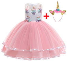 Disfraz de unicornio para niña, vestido Formal de verano con tutú de flores, vestido de princesa para niña de 3 a 10 años, 2021 2024 - compra barato