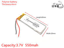 Celdas de batería recargables de iones de litio, 3,7 V, 550mAh, 402060, para Mp3, MP4 y MP5 2024 - compra barato
