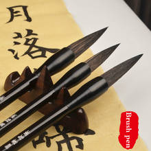 Caneta pincel chinês de tinta, conjunto com 3 peças de caneta pincel para caligrafia, tinta chinesa 2024 - compre barato