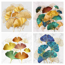 Hoja de Ginkgo de punto de cruz, algodón ecológico 11CT estampado, Kits de punto de cruz DIY, serie vida tranquila, bordado, decoración del hogar, regalo 2024 - compra barato