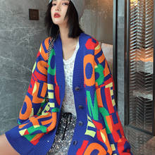 Chaqueta de punto holgada para mujer, suéter sencillo de talla grande, moda coreana, cárdigan perezoso, otoño e invierno, 2020 2024 - compra barato