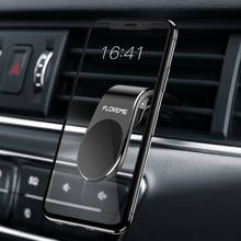 2020 Upgraded Metal Magnetic Car Phone Holder Mini Air Vent Clip 360 Rotation Magnet Mobile Stand For iPhone XS Max Xiaomi holde 2024 - buy cheap