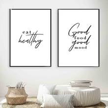 Pintura en lienzo minimalista de buen estado de ánimo para decoración del hogar, póster artístico de pared en blanco y negro, con citas para comer salud, imágenes impresas 2024 - compra barato