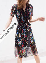 Elfstyle-vestido Midi con estampado Floral de margaritas para mujer, vestido de viscosa y seda, escote en V, manga corta 2024 - compra barato