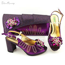 New Arrival Italian Design 2022 Nigerian Fashion Crystal Style Party Wedding Ladies Shoes and Bag Set in Purple Color 2024 - buy cheap