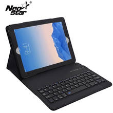 Кожаный чехол с Bluetooth-клавиатурой для Ipad 2, 3, 4, умный чехол для Apple iPad 2, iPad 3, ipad 4, чехол 9,7 дюйма + пленка + стилус 2024 - купить недорого