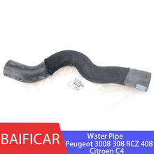 Baificar-Tubo de entrada del tanque del radiador, original, 1343KF, para Peugeot 3008, 308, RCZ 408, Citroen C4 2024 - compra barato