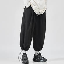 Pantalones de chándal de pierna ancha para hombre, ropa de calle de estilo japonés, estilo Harajuku, informal, a la moda, 5XL talla grande, novedad 2024 - compra barato
