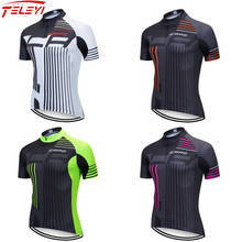 2020 capo Pro Quick Dry Cycling Jersey Summer Short Sleeve MTB Bike Cycling Clothing Hombre Cycling maillot ciclismo hombre 2024 - buy cheap