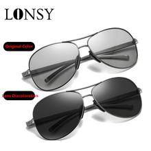 LONSY-gafas de sol polarizadas de aluminio para hombre, lentes clásicas de alta calidad para conducir, accesorios para gafas 2024 - compra barato