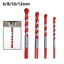 6-12MM High Speed Steel Drill Bits Accessories Drill Sets For Ceramic Tile Concrete Glass Marble Metalworking Sets Electric Tool 2024 - buy cheap