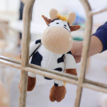 20cm Plush Cow Toy Cute Cattle Plush Stuffed Animals Cow Soft Doll Kids Toys Birthday Gift for Children Japan Style 2024 - buy cheap