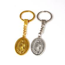 16Pcs/Lots Keychain Our Lady OF Guadalupe DIVINO NINO Yo Reinare Charms Pendants Key Ring Travel Protection DIY Jewelry A-552f 2024 - buy cheap