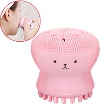 1PCS Cute Small Octopus Shape Silicone Facial Cleaning Brush Deep Pore Cleaning Exfoliator Face Washing Brush Face Skin Care 2024 - buy cheap