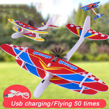 28cm Hand Throwing Flying Airplane Glider Electric Aircraft Foam Plane Outdoor Toy Gift For Kids Boy Girl Children Dropshipping 2024 - compre barato